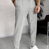 Bertrand｜Men's Sport Joggers
